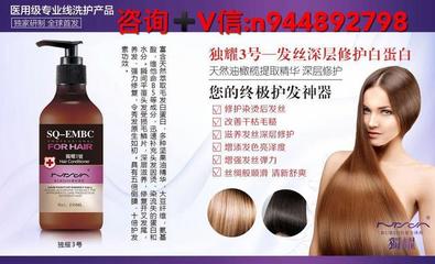 揭秘独耀洗发水如何引领了新的护发潮流真正内幕 - 今日头条(TouTiao.org)