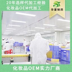 最新特色生姜控油去屑防脱发洗发水加工oem选择厂家工厂应该注意什么