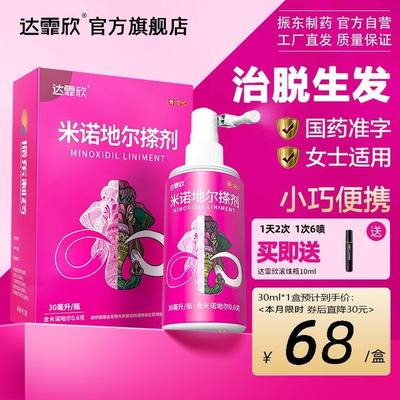 现在34