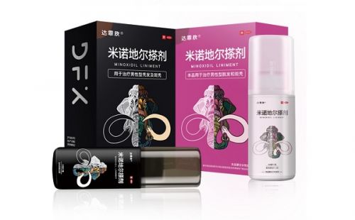 2020脱发治疗白皮书 上班族成为脱发 重灾区 工作996发量404