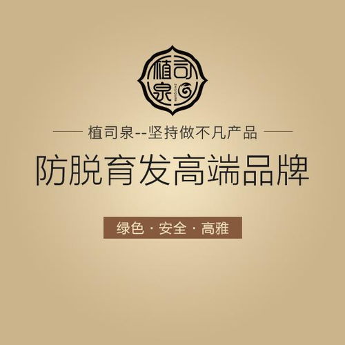 年轻人脱发能恢复吗 一份自救指南送给你