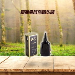 济南脱发治疗 科学方法与代理机会解析